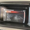 mazda cx-5 2015 CFJ1550452 image 5