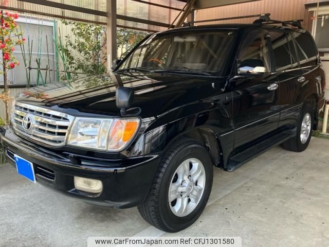 toyota land-cruiser-wagon 1998 -TOYOTA--Land Cruiser Wagon GF-UZJ100W--UZJ1000008686---TOYOTA--Land Cruiser Wagon GF-UZJ100W--UZJ1000008686- image 1
