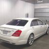 mercedes-benz s-class 2006 -MERCEDES-BENZ--Benz S Class 221171--2A021817---MERCEDES-BENZ--Benz S Class 221171--2A021817- image 6