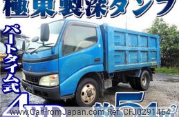 toyota dyna-truck 2005 -TOYOTA--Dyna PB-XZU368D--XZU368-0001725---TOYOTA--Dyna PB-XZU368D--XZU368-0001725-