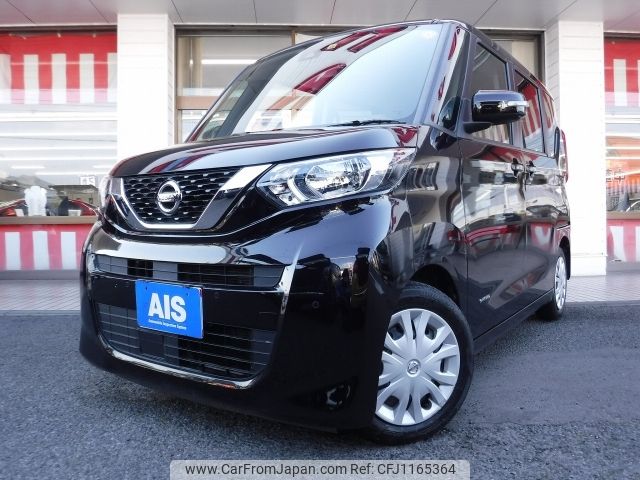 nissan roox 2020 -NISSAN--Roox 5AA-B44A--B44A-0046484---NISSAN--Roox 5AA-B44A--B44A-0046484- image 1