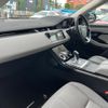 land-rover range-rover-evoque 2020 quick_quick_3DA-LZ2NA_SALZA2AN8LH101943 image 14