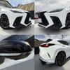 lexus nx 2023 quick_quick_AAZH20_AAZH20-1007758 image 14