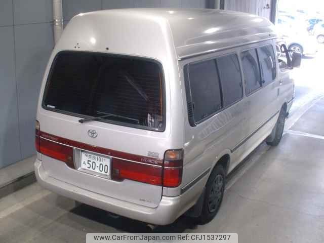 toyota hiace-wagon 1998 CFJ1537297 image 2