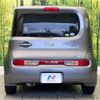 nissan cube 2015 -NISSAN--Cube DBA-Z12--Z12-302784---NISSAN--Cube DBA-Z12--Z12-302784- image 17