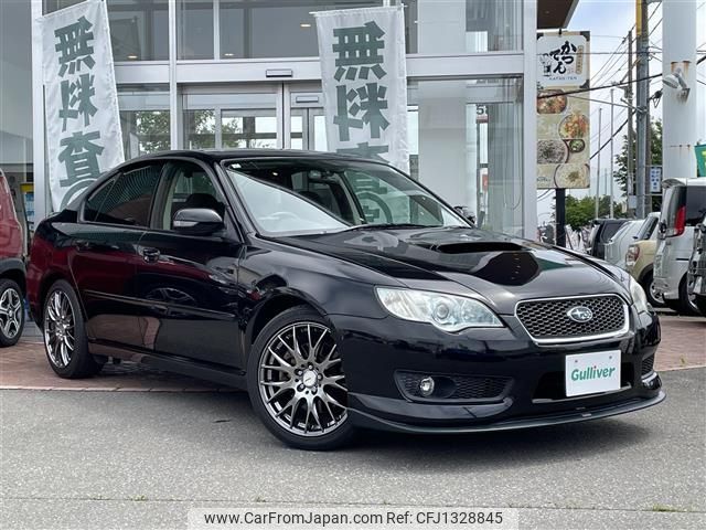 subaru legacy-b4 2007 -SUBARU--Legacy B4 CBA-BL5--BL5-075349---SUBARU--Legacy B4 CBA-BL5--BL5-075349- image 1
