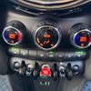 mini mini-others 2018 -BMW--BMW Mini XS15--WMWS520002H51719---BMW--BMW Mini XS15--WMWS520002H51719- image 26