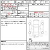 daihatsu move-canbus 2021 quick_quick_5BA-LA800S_0281195 image 4