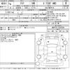 toyota aqua 2024 CFJ1780493 image 3
