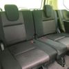 nissan serena 2018 quick_quick_6AA-HFC27_HFC27-001957 image 6