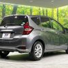 nissan note 2020 CFJ1593633 image 17