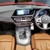 bmw z4 2019 -BMW--BMW Z4 3BA-HF30--WBAHF52070WW15506---BMW--BMW Z4 3BA-HF30--WBAHF52070WW15506- image 8