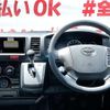 toyota hiace-van 2025 -TOYOTA 【福岡 430ﾀ8871】--Hiace Van 3BF-TRH200V--TRH200-0393210---TOYOTA 【福岡 430ﾀ8871】--Hiace Van 3BF-TRH200V--TRH200-0393210- image 48