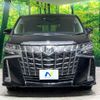 toyota alphard 2022 -TOYOTA--Alphard 3BA-AGH30W--AGH30-0418815---TOYOTA--Alphard 3BA-AGH30W--AGH30-0418815- image 15