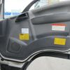 isuzu forward 2014 GOO_NET_EXCHANGE_0800210A30241117W001 image 71