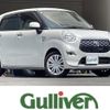 toyota pixis-joy 2017 -TOYOTA--Pixis Joy DBA-LA250A--LA250A-0002319---TOYOTA--Pixis Joy DBA-LA250A--LA250A-0002319- image 17