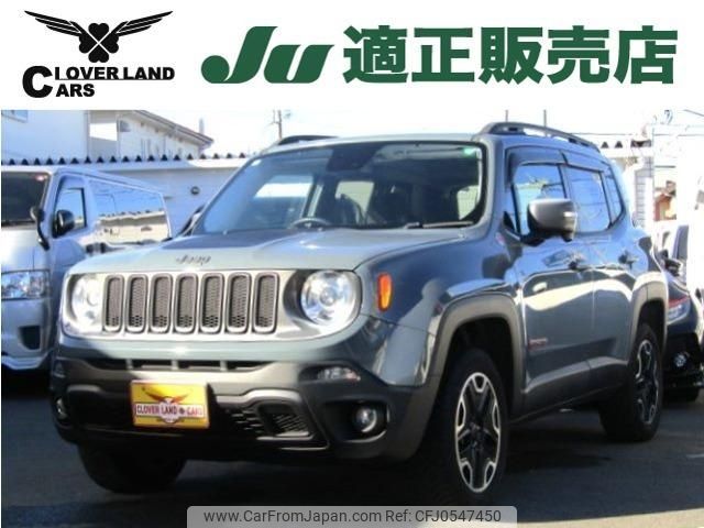 jeep renegade 2017 -CHRYSLER 【名変中 】--Jeep Renegade BU24--GPE22645---CHRYSLER 【名変中 】--Jeep Renegade BU24--GPE22645- image 1