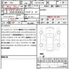 mini mini-others 2019 quick_quick_CBA-XRJCWM_WMWXR92070TP21143 image 20