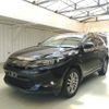 toyota harrier 2014 CFJ1757705 image 7