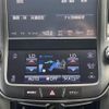 toyota crown 2016 CFJ1472259 image 4