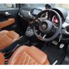 fiat fiat-others 2021 -FIAT--Fiat 3BA-31214T--ZFABF12H9NJF48543---FIAT--Fiat 3BA-31214T--ZFABF12H9NJF48543- image 8