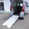 honda n-box 2019 -HONDA--N BOX DBA-JF4--JF4-8000943---HONDA--N BOX DBA-JF4--JF4-8000943- image 4