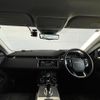 land-rover range-rover 2019 -ROVER--Range Rover 3DA-LZ2NA--SALZA2AN7LH030847---ROVER--Range Rover 3DA-LZ2NA--SALZA2AN7LH030847- image 16