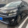 toyota vellfire 2014 -TOYOTA--Vellfire DBA-ANH20W--ANH20-8336284---TOYOTA--Vellfire DBA-ANH20W--ANH20-8336284- image 1