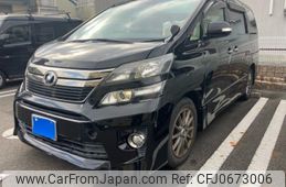 toyota vellfire 2014 -TOYOTA--Vellfire DBA-ANH20W--ANH20-8336284---TOYOTA--Vellfire DBA-ANH20W--ANH20-8336284-