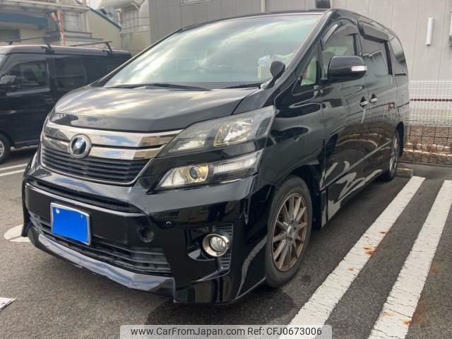 toyota vellfire 2014 -TOYOTA--Vellfire DBA-ANH20W--ANH20-8336284---TOYOTA--Vellfire DBA-ANH20W--ANH20-8336284- image 1