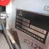 mitsubishi-fuso rosa-bus 2007 23352509 image 60