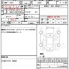 nissan nv200-vanette-van 2020 quick_quick_VM20_VM20-158529 image 21
