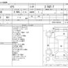 toyota soarer 1997 -TOYOTA--Soarer E-JZZ30--JZZ30-1000138---TOYOTA--Soarer E-JZZ30--JZZ30-1000138- image 3