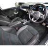 mercedes-benz glb-class 2021 quick_quick_3DA-247612M_W1N2476122W101619 image 11