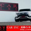 mitsubishi outlander-phev 2018 CFJ1821974 image 2
