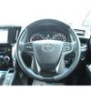 toyota alphard 2016 -TOYOTA--Alphard DBA-AGH30W--AGH30-0063567---TOYOTA--Alphard DBA-AGH30W--AGH30-0063567- image 16