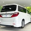 toyota alphard 2012 -TOYOTA--Alphard DBA-ANH20W--ANH20-8254855---TOYOTA--Alphard DBA-ANH20W--ANH20-8254855- image 19