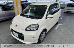 toyota porte 2015 AF-NSP141-8009495