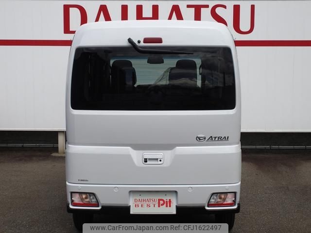 daihatsu atrai 2025 CFJ1622497 image 2
