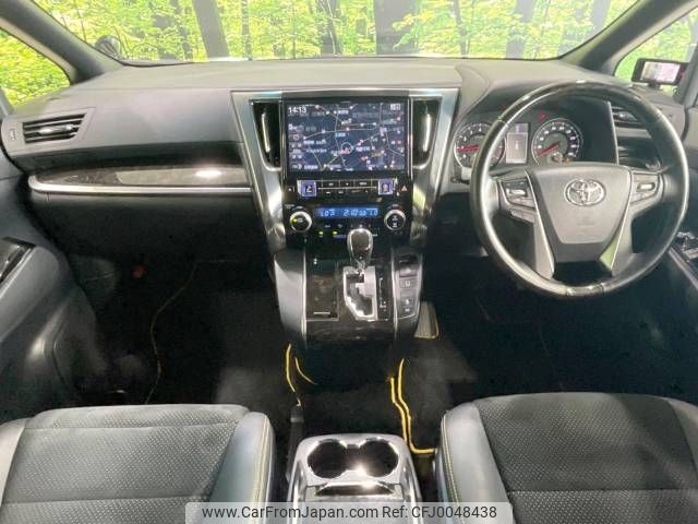 toyota vellfire 2016 -TOYOTA--Vellfire DBA-AGH30W--AGH30-0103361---TOYOTA--Vellfire DBA-AGH30W--AGH30-0103361- image 2