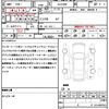 toyota alphard 2021 CFJ1802580 image 21