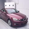 lexus is 2010 -LEXUS--Lexus IS GSE20-2500141---LEXUS--Lexus IS GSE20-2500141- image 1