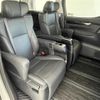 toyota alphard 2021 -TOYOTA--Alphard 3BA-AGH30W--AGH30-9034692---TOYOTA--Alphard 3BA-AGH30W--AGH30-9034692- image 14