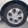 nissan note 2015 -NISSAN--Note DBA-E12--E12-406457---NISSAN--Note DBA-E12--E12-406457- image 8