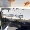 toyota toyoace 2004 CFJ1648828 image 47