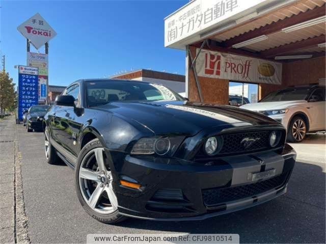 ford mustang 2013 -FORD--Ford Mustang ﾌﾒｲ--1ZVBP8CF6D5240033---FORD--Ford Mustang ﾌﾒｲ--1ZVBP8CF6D5240033- image 2