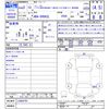 audi rs3 2020 CFJ1749596 image 3