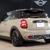 mini mini-others 2018 CFJ1738698 image 7