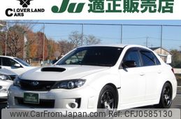 subaru impreza 2012 -SUBARU--Impreza CBA-GVF--GVF-004943---SUBARU--Impreza CBA-GVF--GVF-004943-