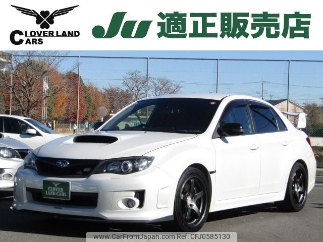 subaru impreza 2012 -SUBARU--Impreza CBA-GVF--GVF-004943---SUBARU--Impreza CBA-GVF--GVF-004943- image 1